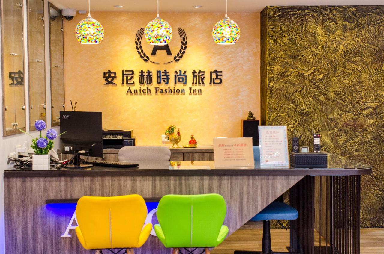 安尼赫時尚旅店 Anich Fashion Inn I 墾丁大街 I 親子遊戲區 I 停車位 Extérieur photo